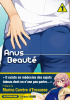 Anus Beauté - 1