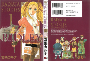 RADIATA STORIES The Song of RIDLEY