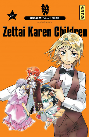 Zettai Karen Children