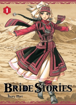 Bride Stories