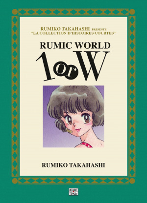 Rumic World