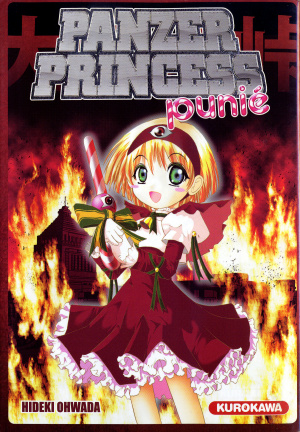 Panzer Princess Punié
