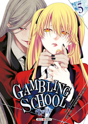 Gambling School Twin