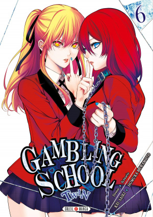 Gambling School Twin