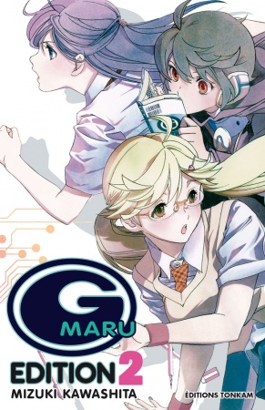 G-Maru Edition