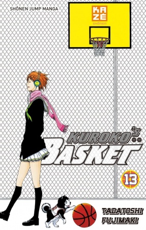 Kuroko's basket