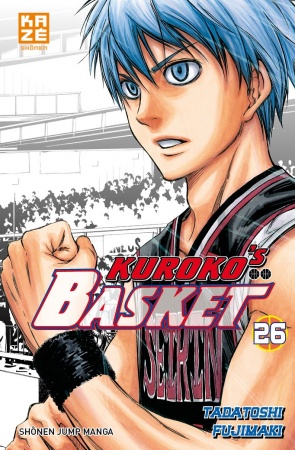 Kuroko's basket