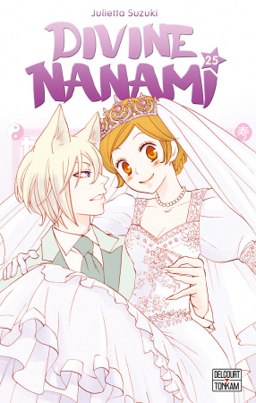 Divine Nanami