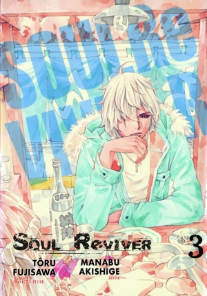 Soul reviver