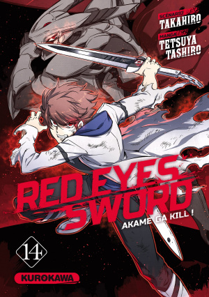 Red Eyes Sword