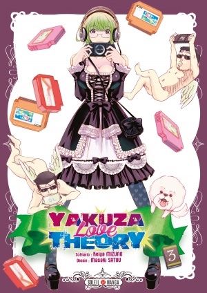 Yakuza Love Theory