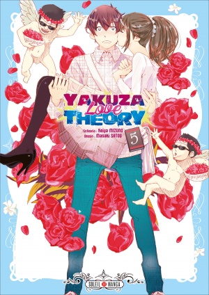 Yakuza Love Theory