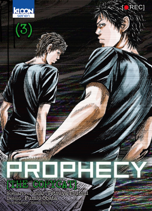 Prophecy: The Copycat