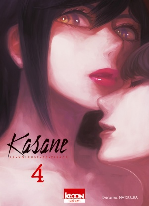 Kasane - La voleuse de visage