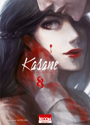 Kasane - La voleuse de visage